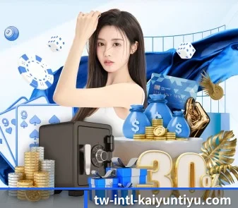 开云 APP | Kaiyun Sports